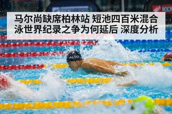 male swimmer butterfly stroke